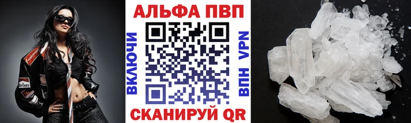 Магазины продажи наркотиков Обнинск ГАШИШ  Амфетамин  Галлюциногенные грибы  КОКАИН  Меф 