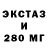 Альфа ПВП кристаллы Samat Kanatov