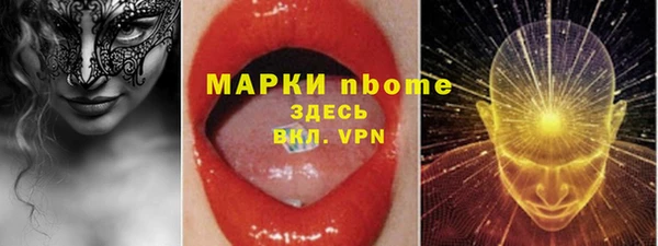 каннабис Алзамай