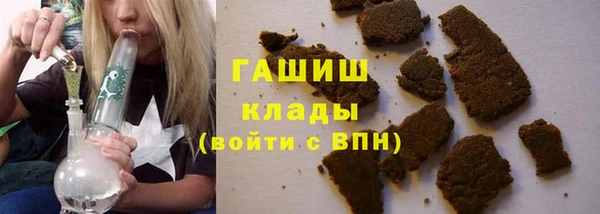 2c-b Алексин