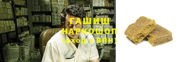 соль ск Алексеевка