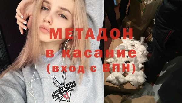 2c-b Алексин