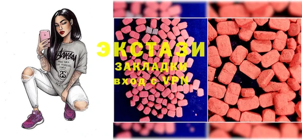 2c-b Алексин
