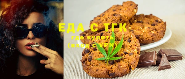 2c-b Алексин