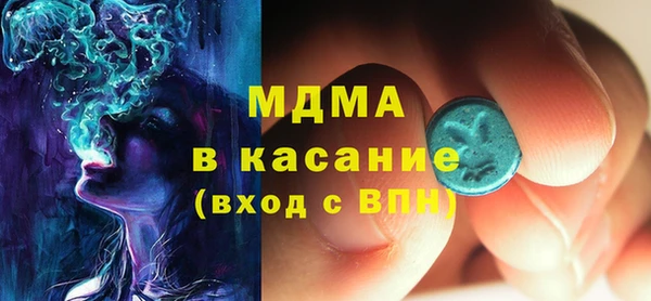 2c-b Алексин