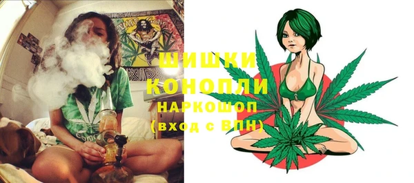 каннабис Алзамай