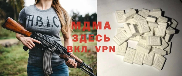 соль ск Алексеевка