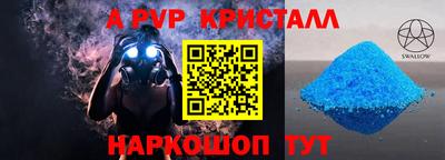 гидропоника Туймазы