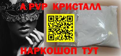 бошки Тулун
