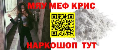 гидропоника Туймазы