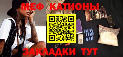 бошки Тулун