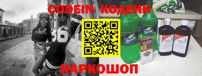 гидропоника Туймазы