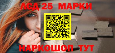 гидропоника Туймазы