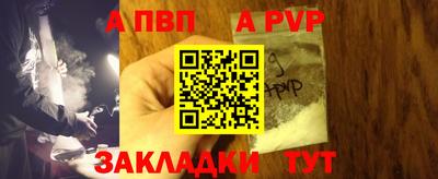 гидропоника Туймазы