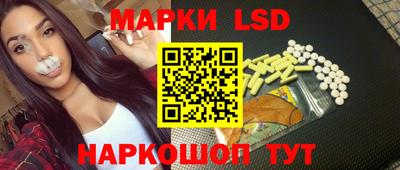 MESCALINE Тула