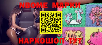 гидропоника Туймазы