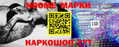 бошки Тулун