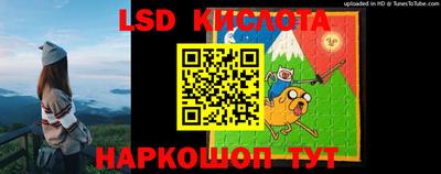 гидропоника Туймазы