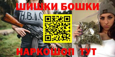 гидропоника Туймазы