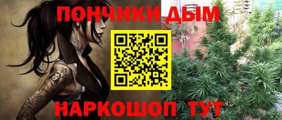 гидропоника Туймазы