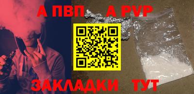 гидропоника Туймазы