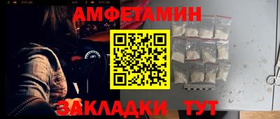 бошки Тулун