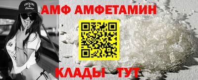бошки Тулун