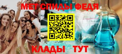 гидропоника Туймазы
