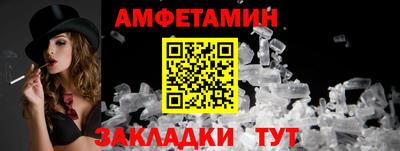 MESCALINE Тула