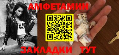 MESCALINE Тула
