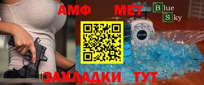 гидропоника Туймазы