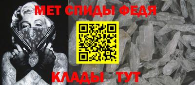бошки Тулун