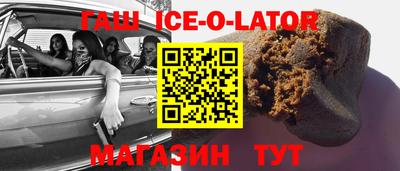 гидропоника Туймазы