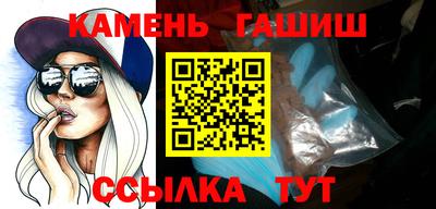 бошки Тулун