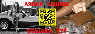 MESCALINE Тула