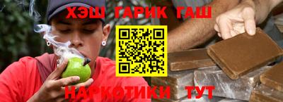 гидропоника Туймазы