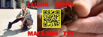 MESCALINE Тула