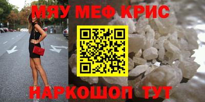 гидропоника Туймазы