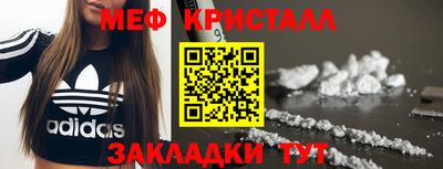 гидропоника Туймазы