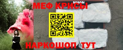 бошки Тулун