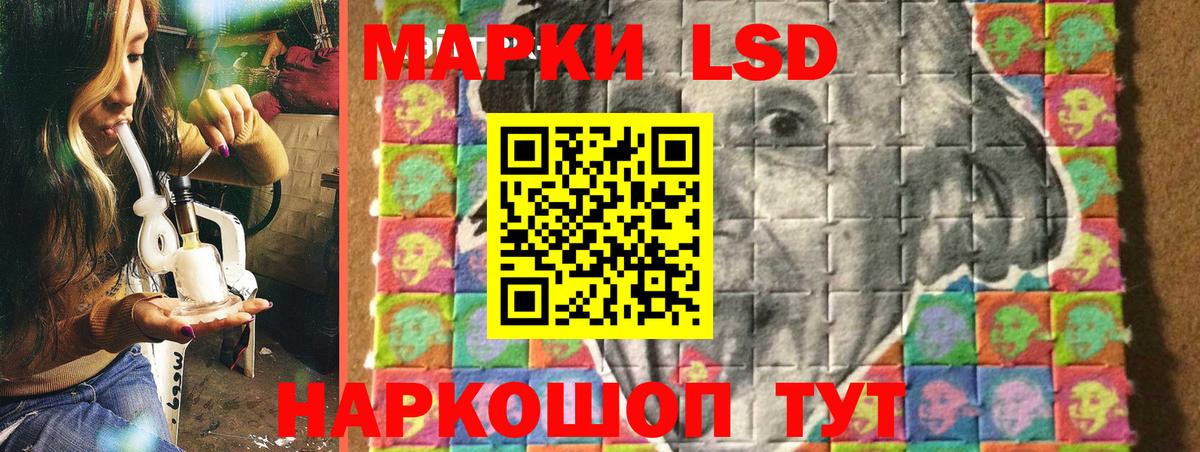 Обнинск  ГАШ  Конопля  Вход с VPN  ГАШ  Меф МЯУ МЯУ   MDMA 