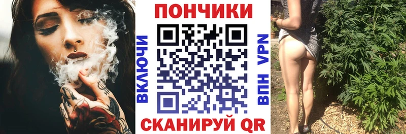 Марихуана VHQ KRAKEN онион Обнинск